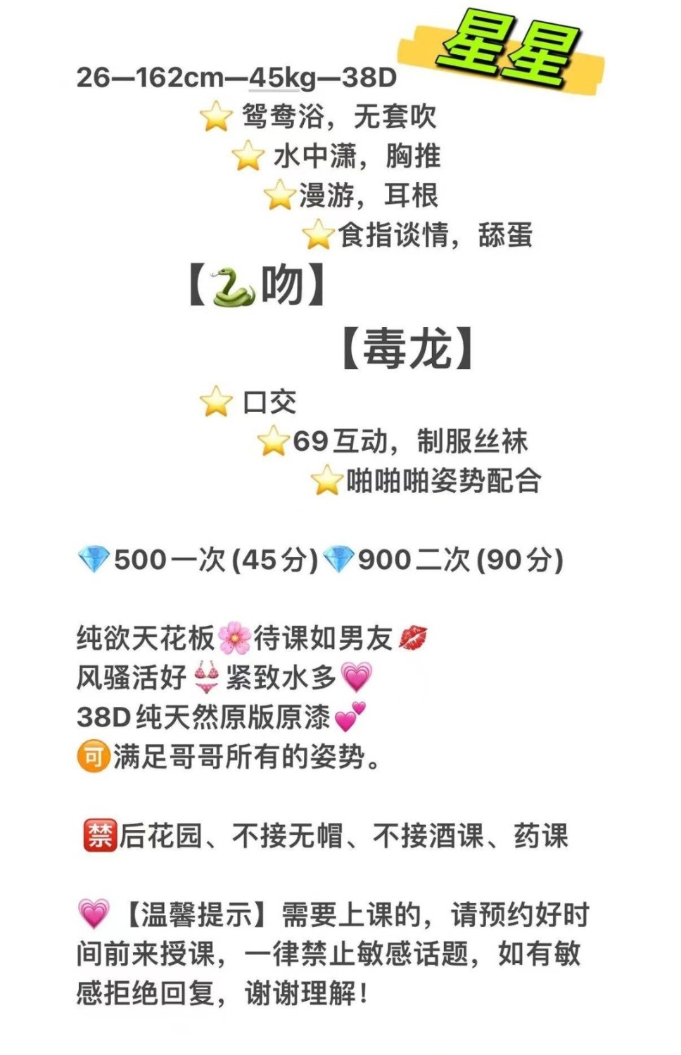 Screenshot_20240603-162406_Yuni.jpg