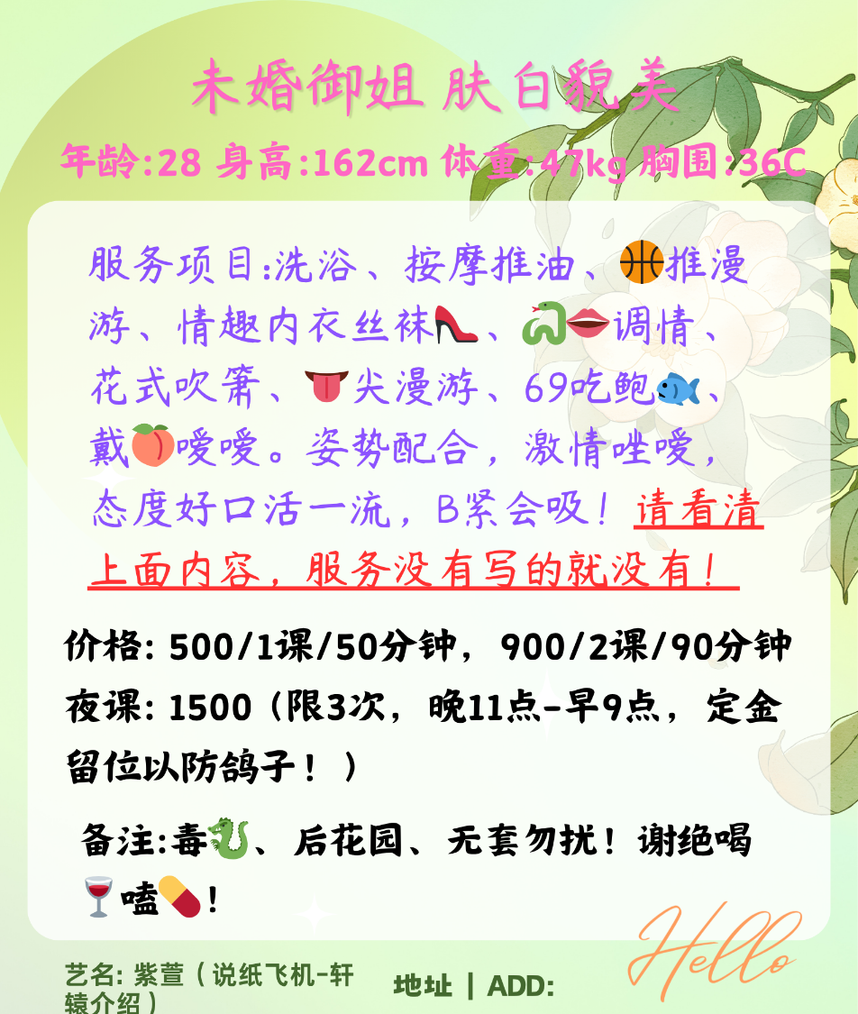 IMG_20251118_160632.png