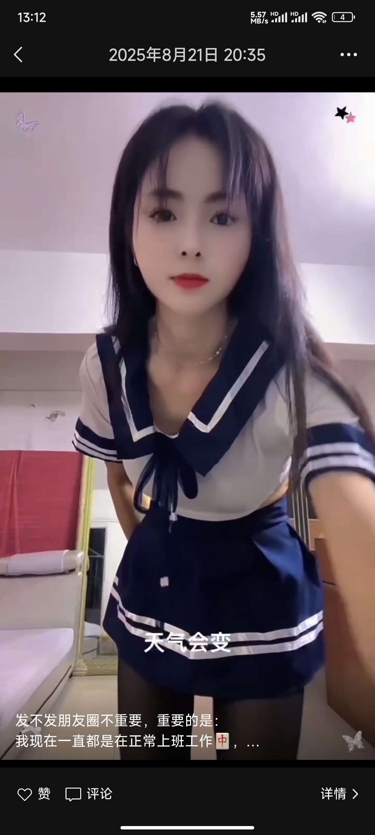 微信图片_20260724131223_20_1.jpg